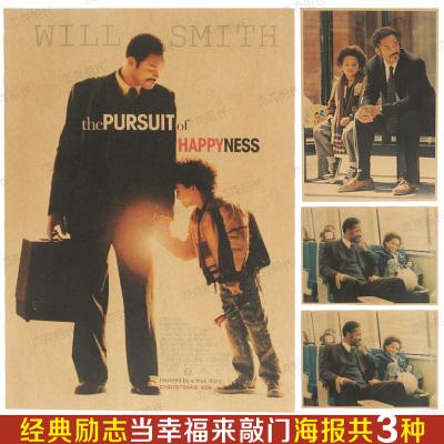 做华夏银行ATM机存款回执单